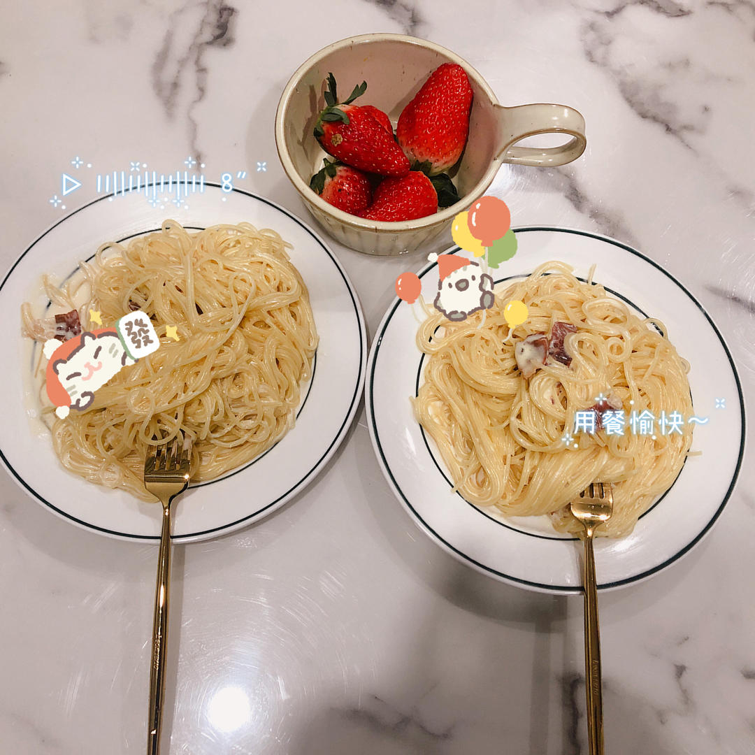 奶油培根意大利面 - Creamy Beacon Linguine