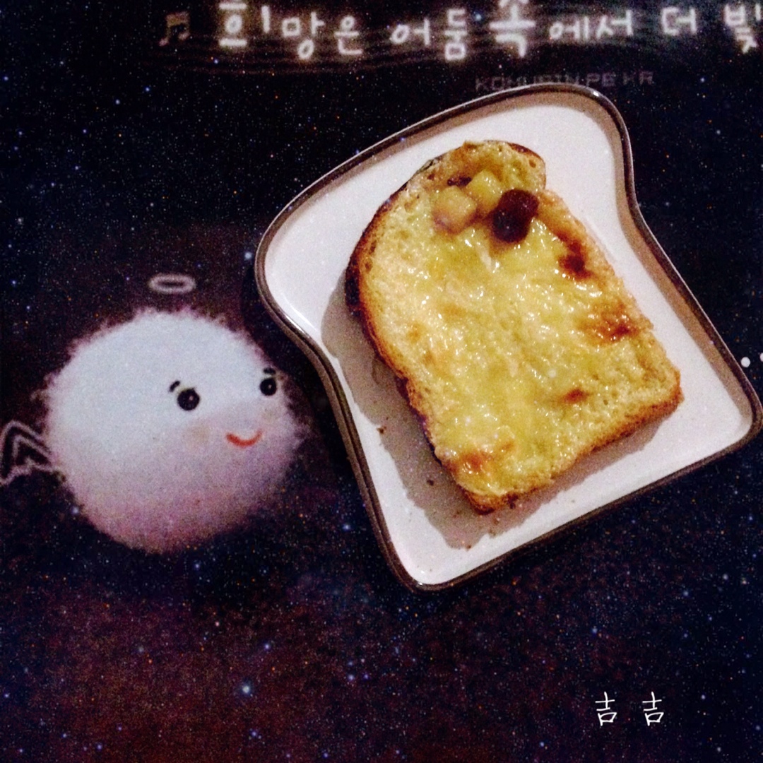 岩烧乳酪 Lava Cheese Slice