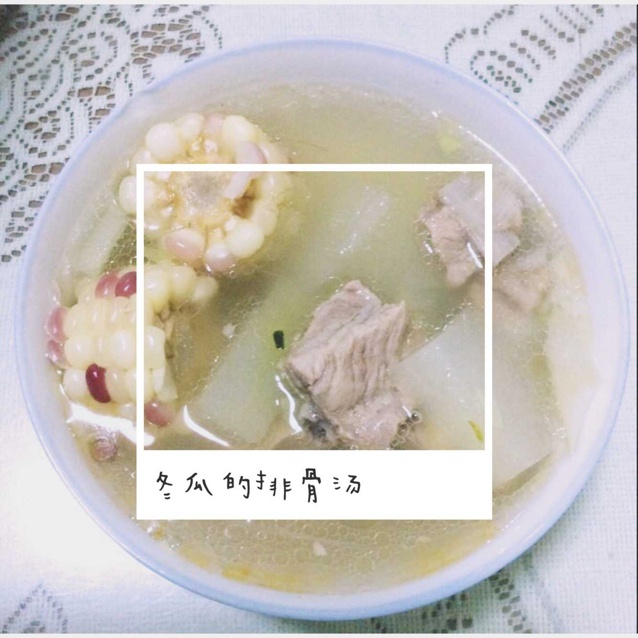 冬瓜玉米排骨汤