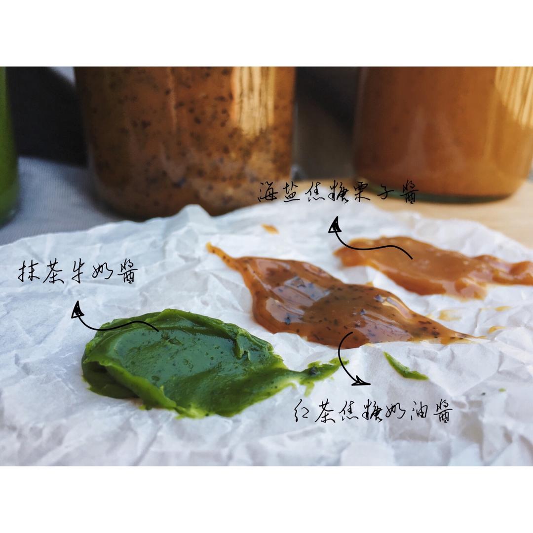 抹茶牛奶酱