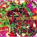辣椒妈妈花椒爸爸