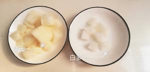 宝宝辅食——“抗感冒天然药”白萝卜雪梨泥的做法 步骤1