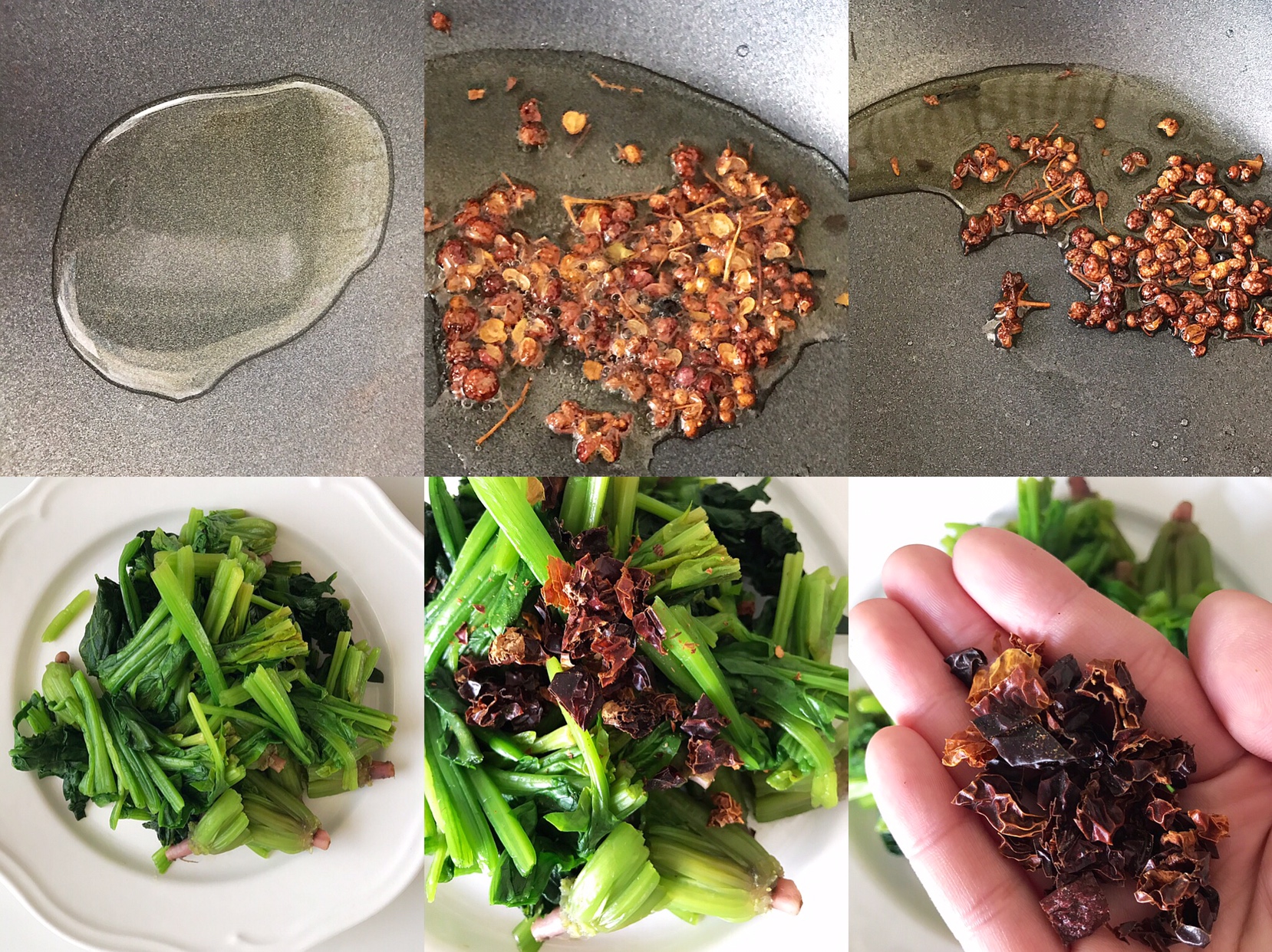 椒油炝菠菜的做法 步骤3