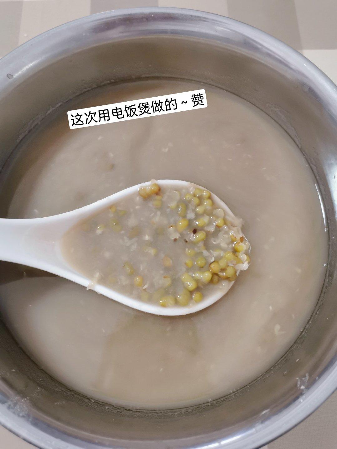 厨房小白绿豆汤（电饭锅版）