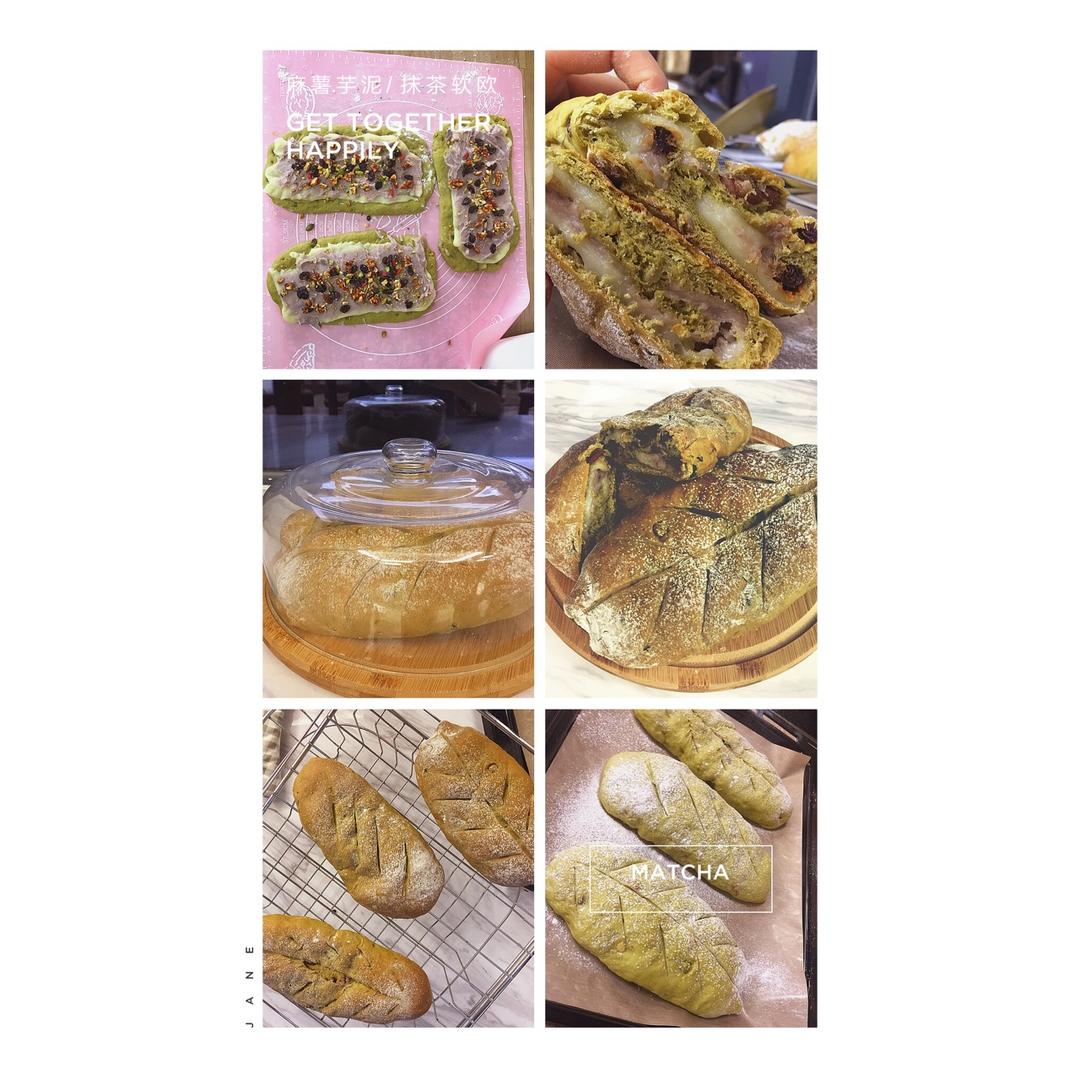 麻薯夹心可可（抹茶）软欧
