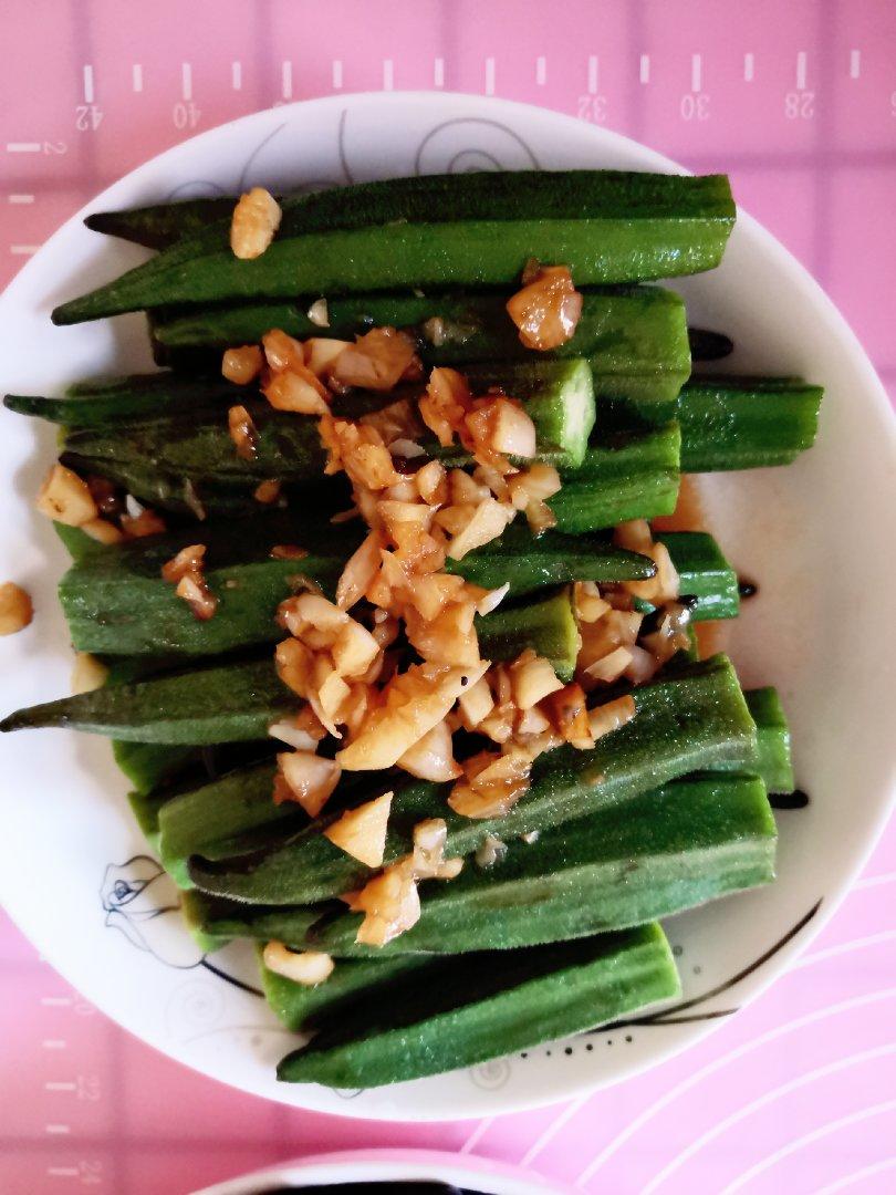 蒜蓉秋葵