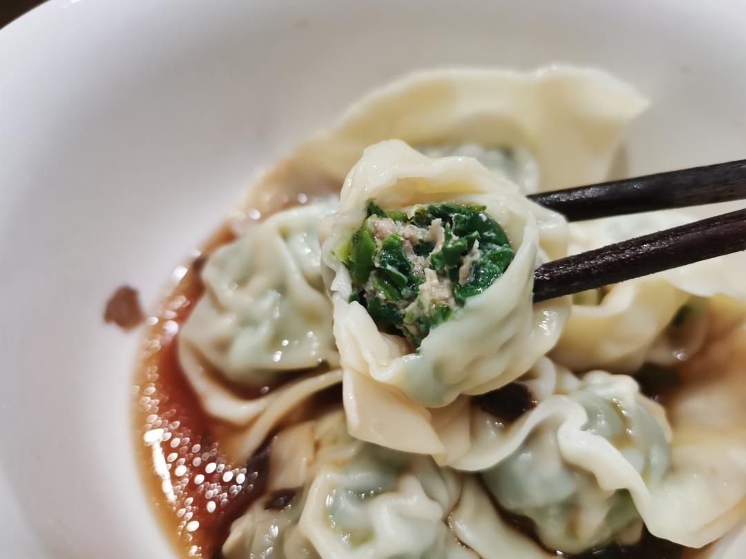 荠菜鲜肉元宝馄炖