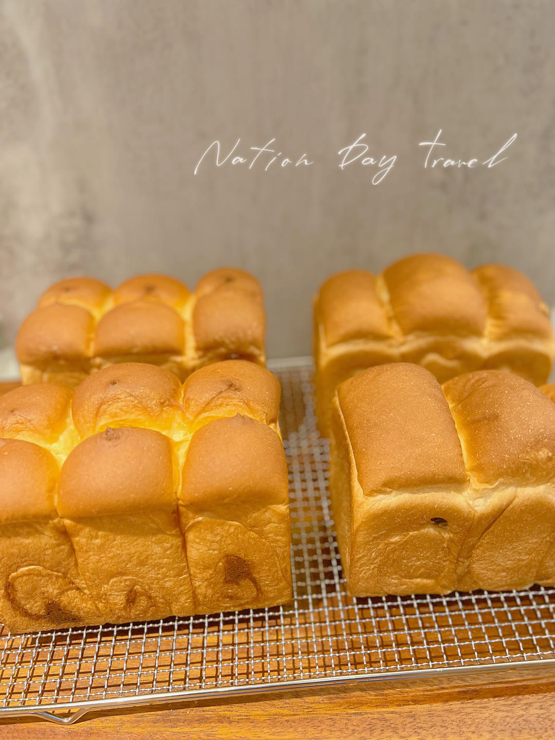 顶级黄金椰蓉吐司