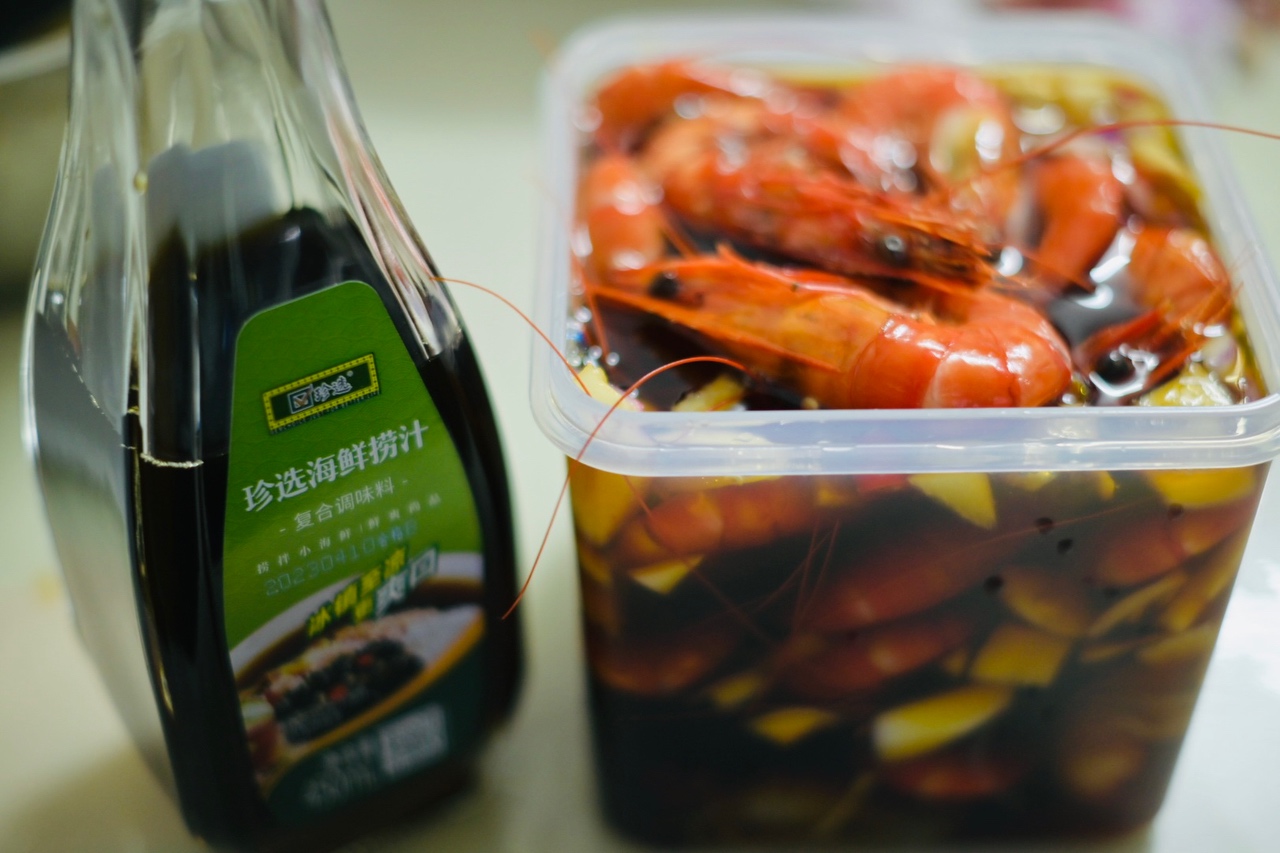 夏日清爽捞汁减脂虎虾的做法