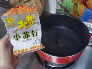 咸菜豆瓣蛋汤（蚕豆瓣）的做法 步骤5