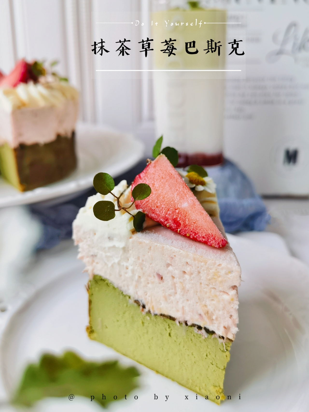 手机拍照—抹茶草莓巴斯克蛋糕的做法