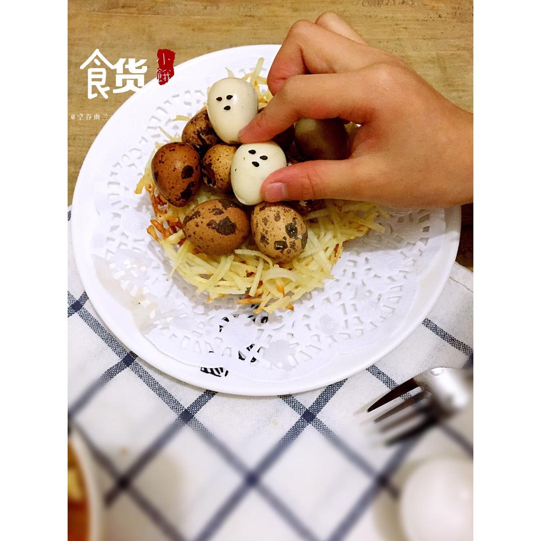 炸红暑丝之【鸽子的港湾】