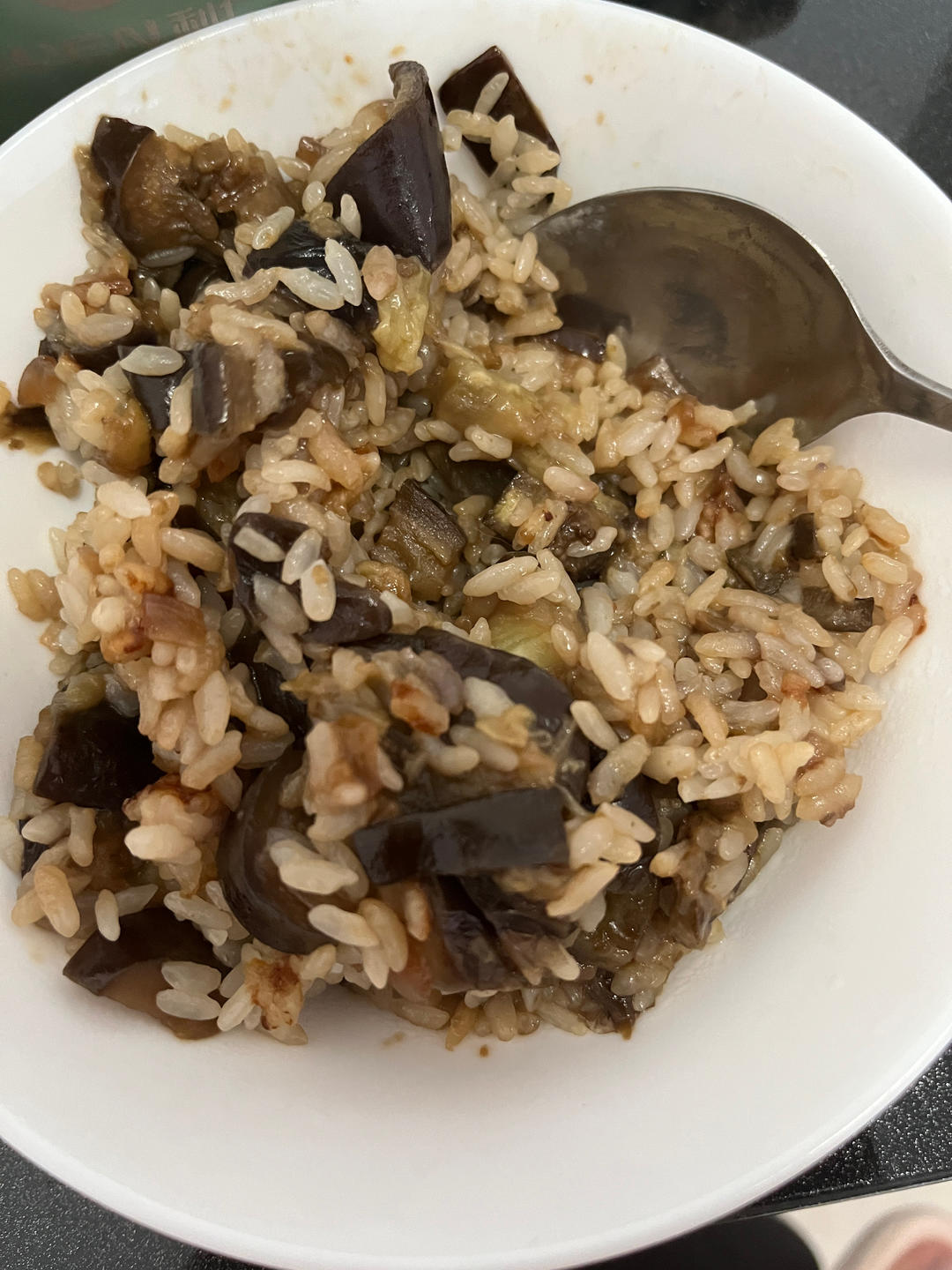 跟着白老师学的茄子饭