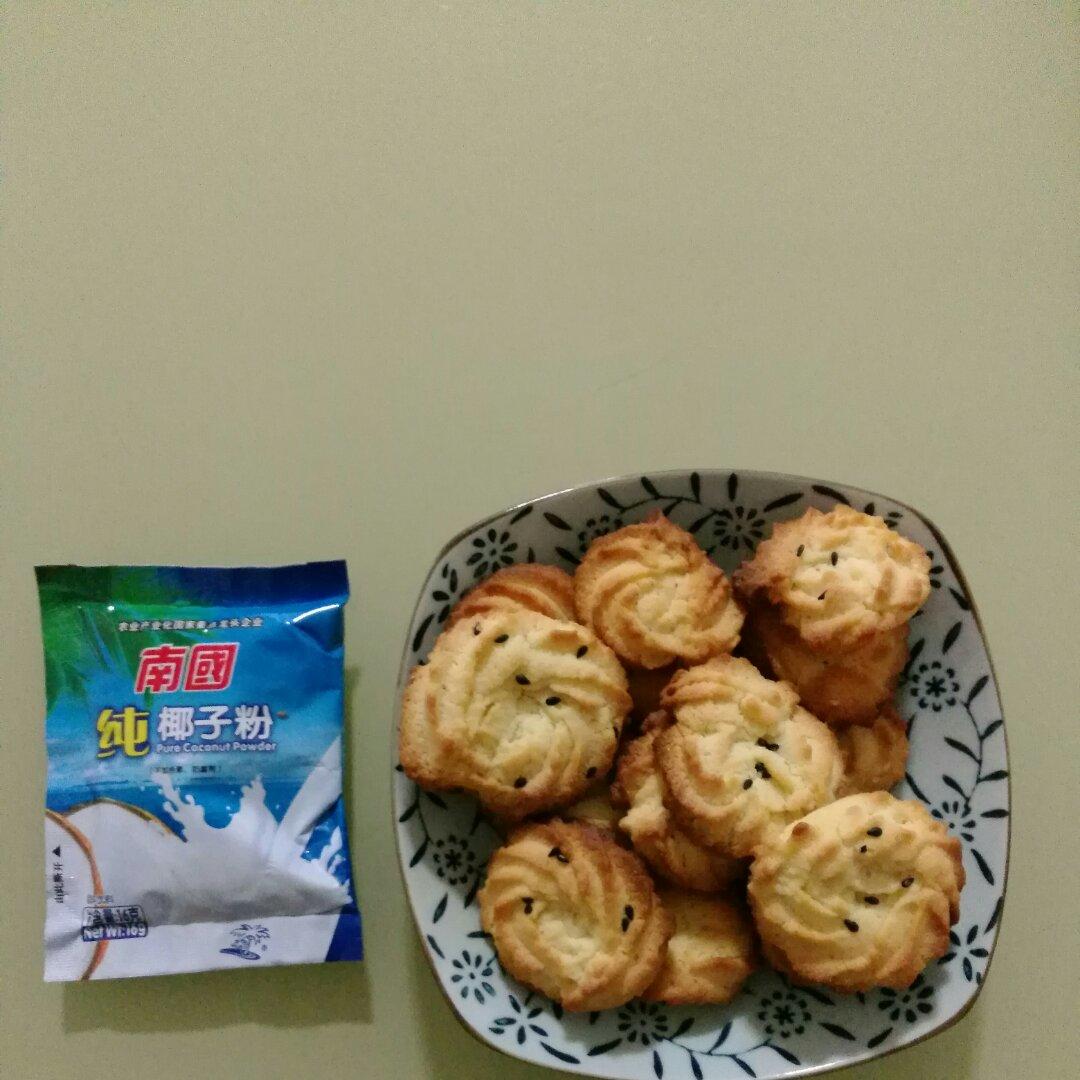 最好吃没有之一的曲奇！