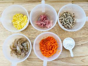 宝宝辅食——玉米胡萝卜香菇虾肠的做法 步骤1