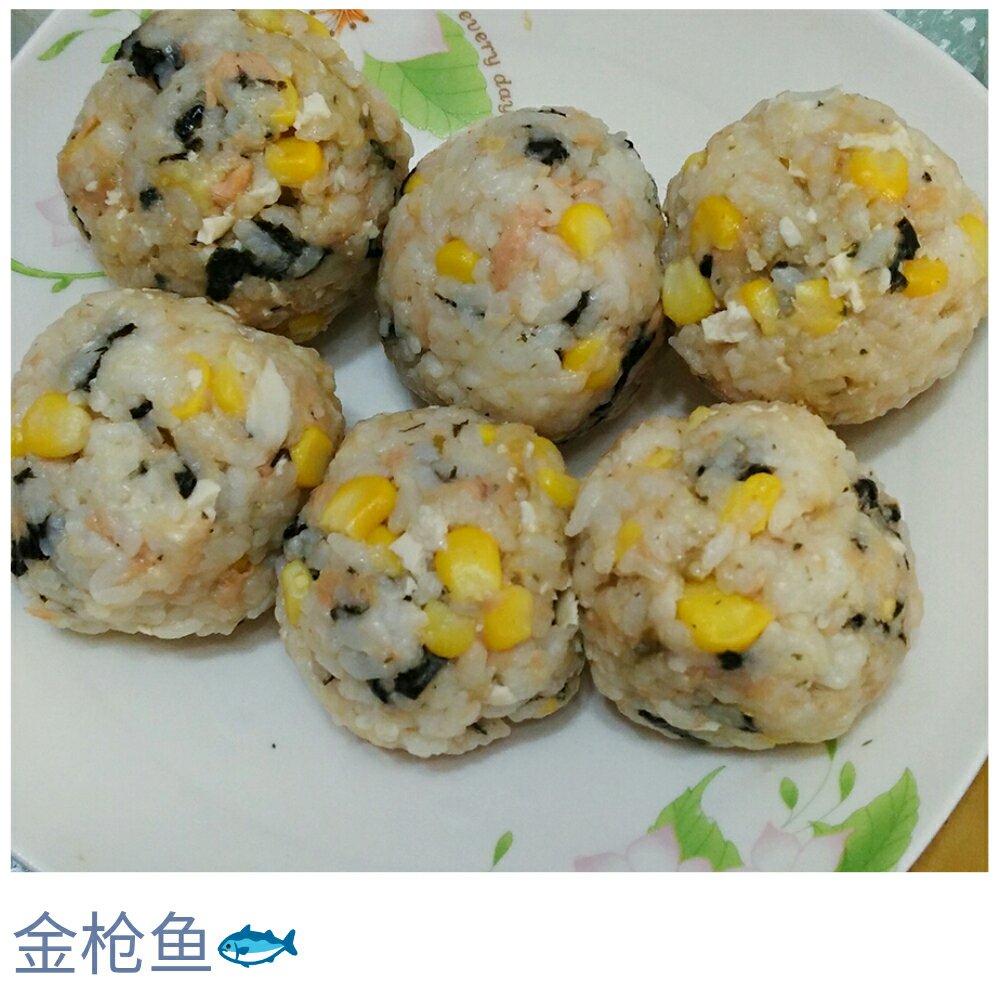 韩式金枪鱼海苔拌饭～饭团