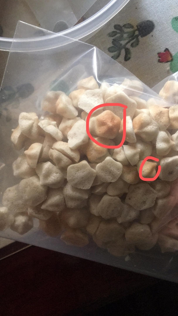 香蕉口味溶豆 banana melts🍌| 无奶粉版