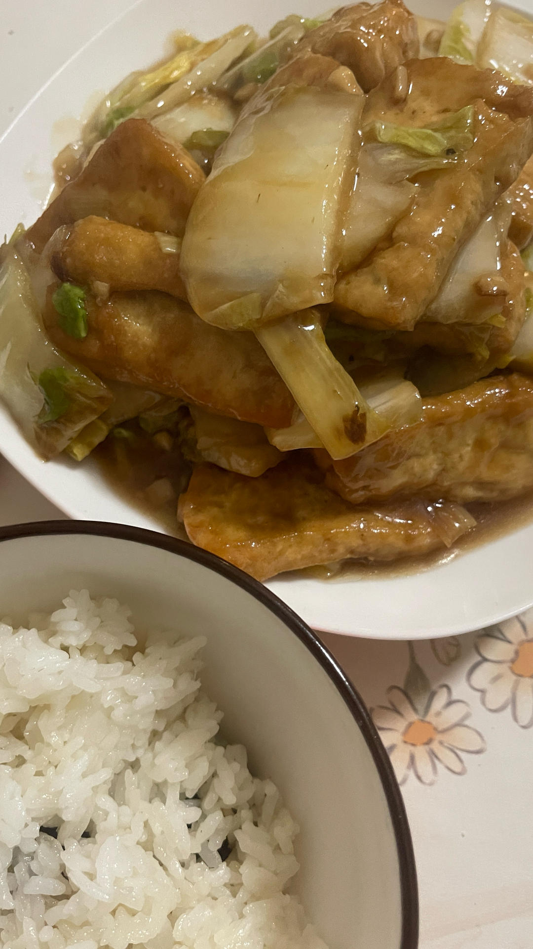 娃娃菜炖豆腐的做法