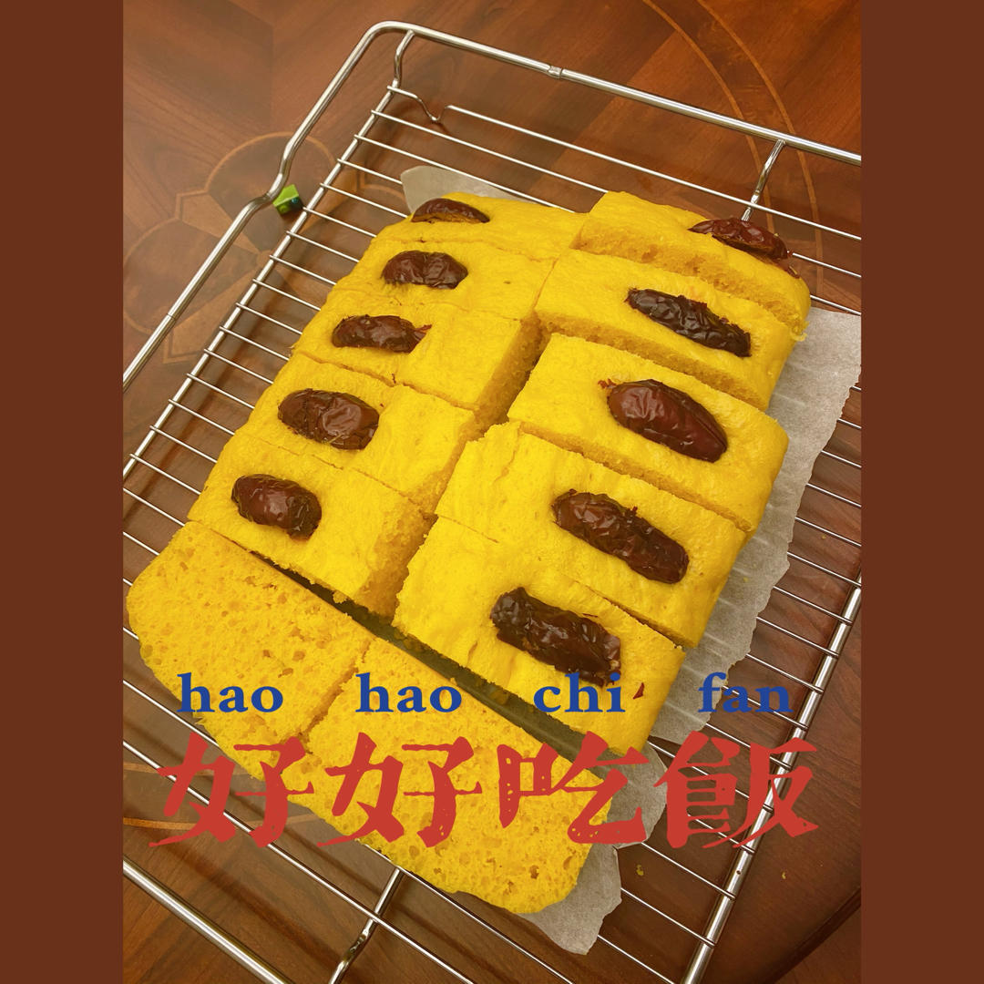 南瓜发糕---零失败超级容易上手