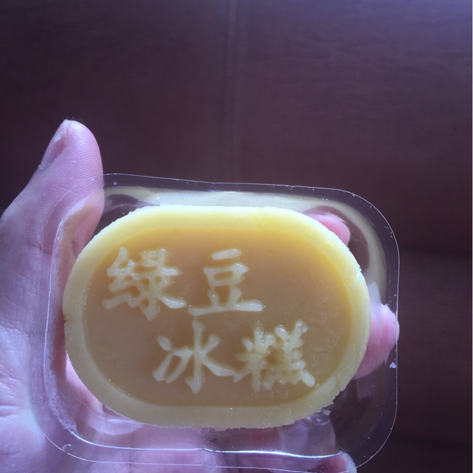 抹茶双色绿豆糕