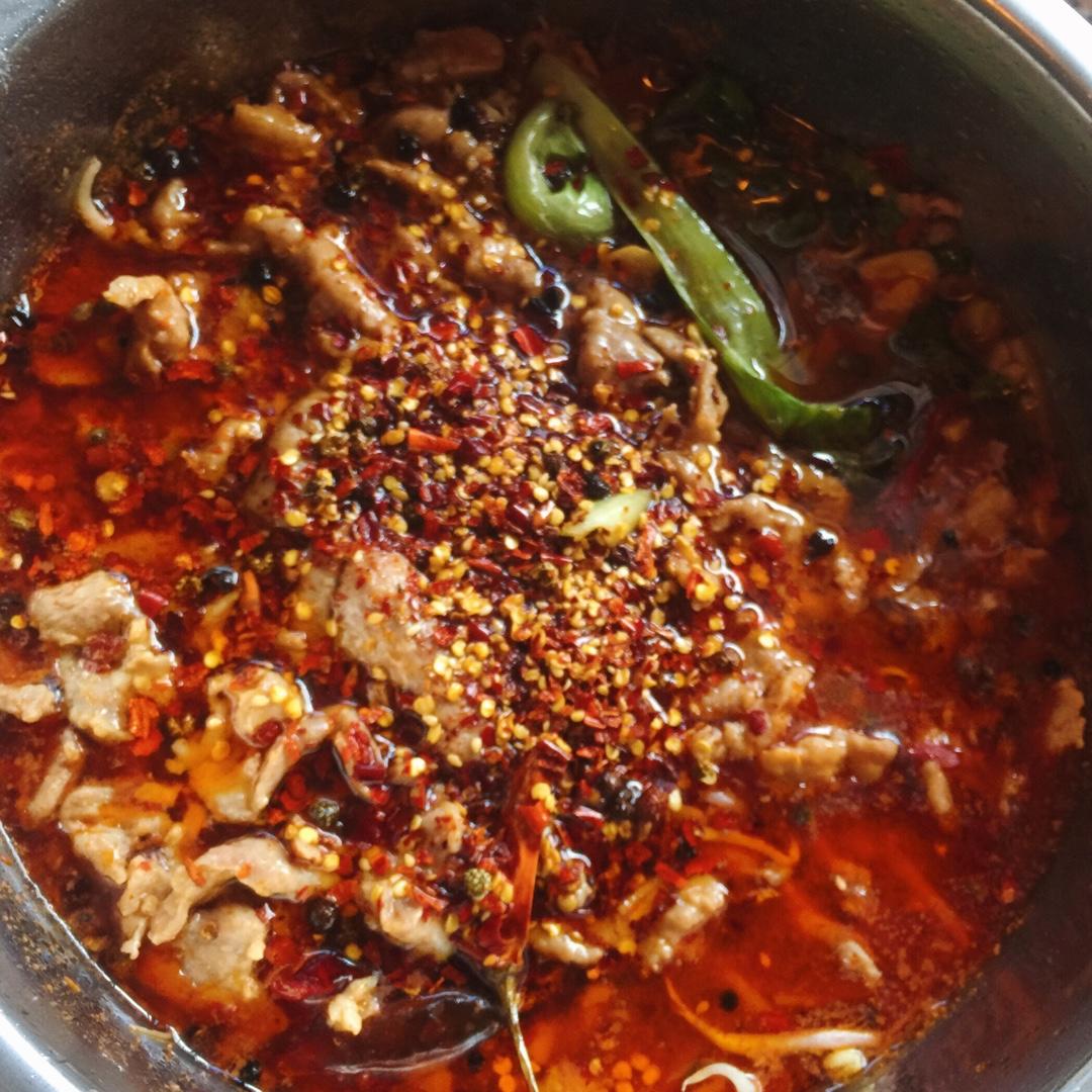 水煮肉片