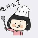 一个燕子