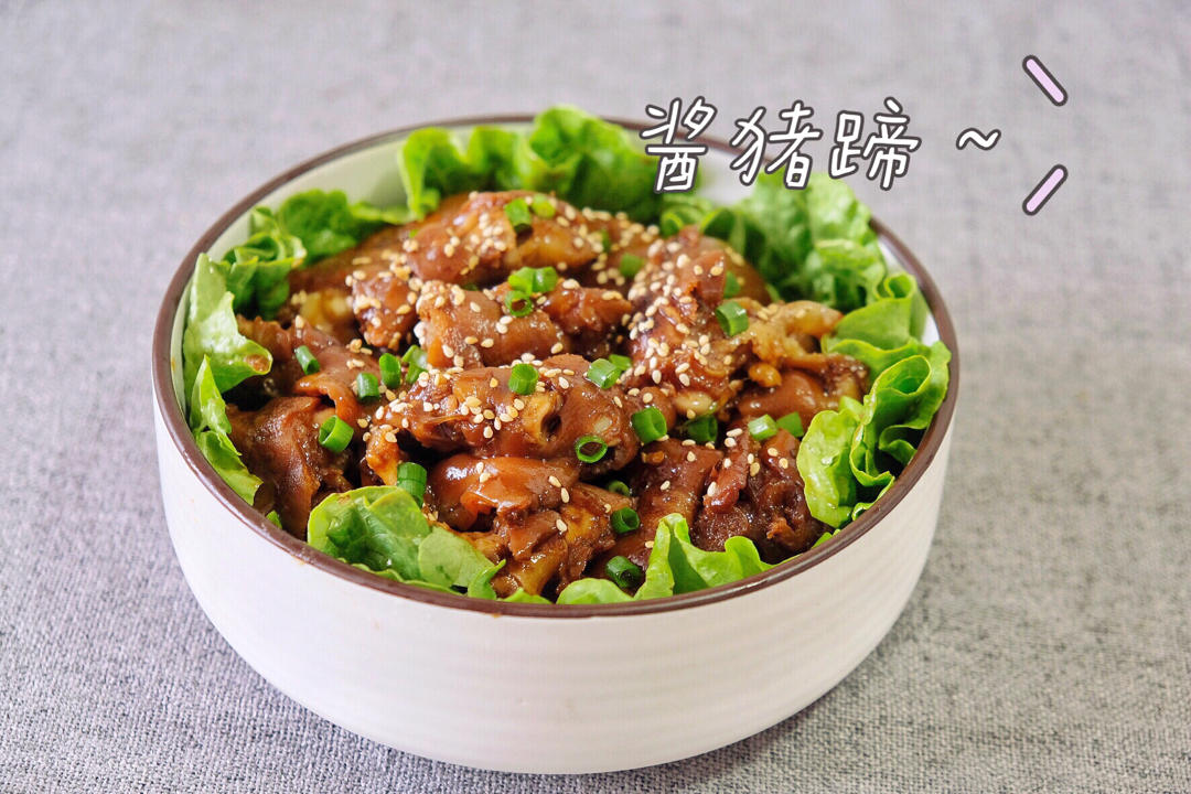 年夜饭
