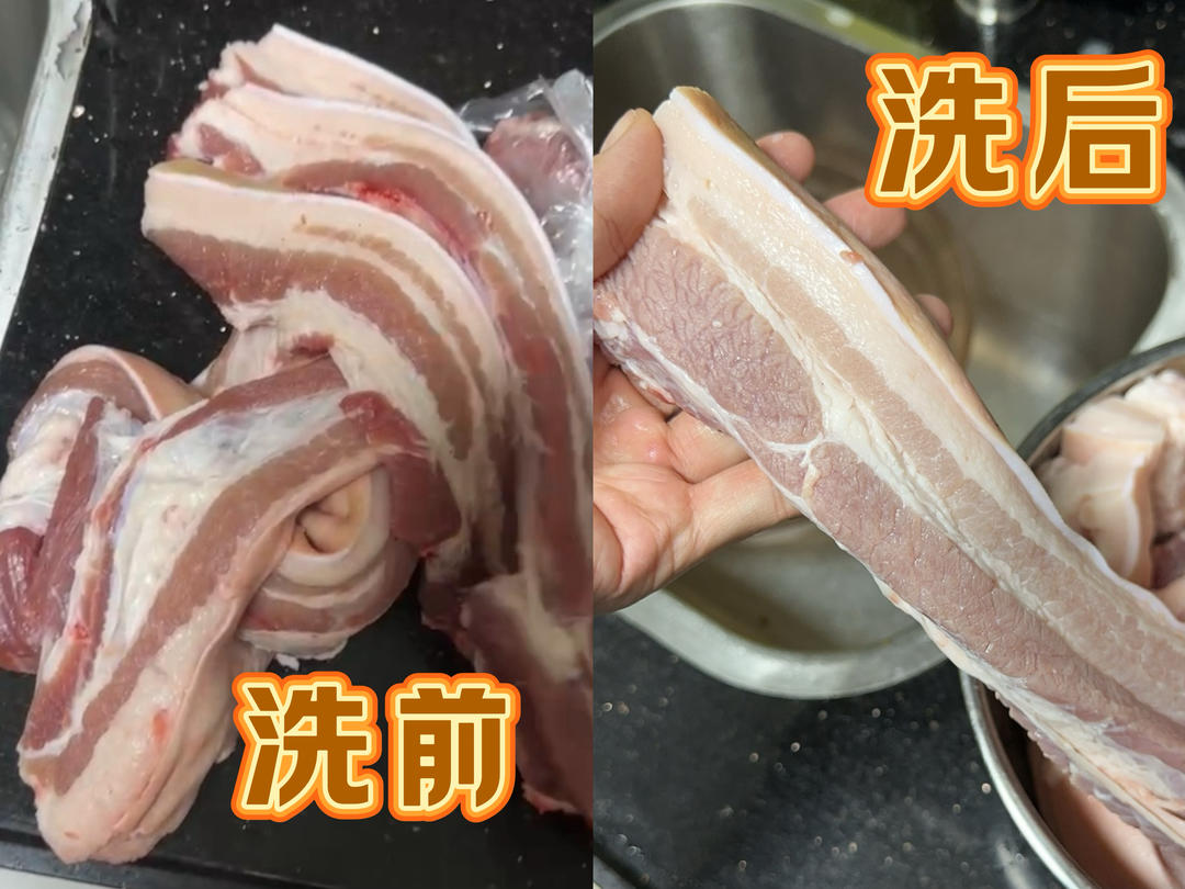 广式腊肉的做法 步骤2