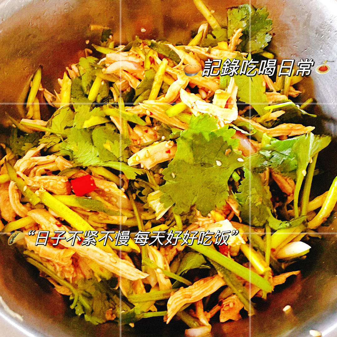 鸡胸肉这样做巨好吃❗️凉拌鸡丝😋低脂高蛋白