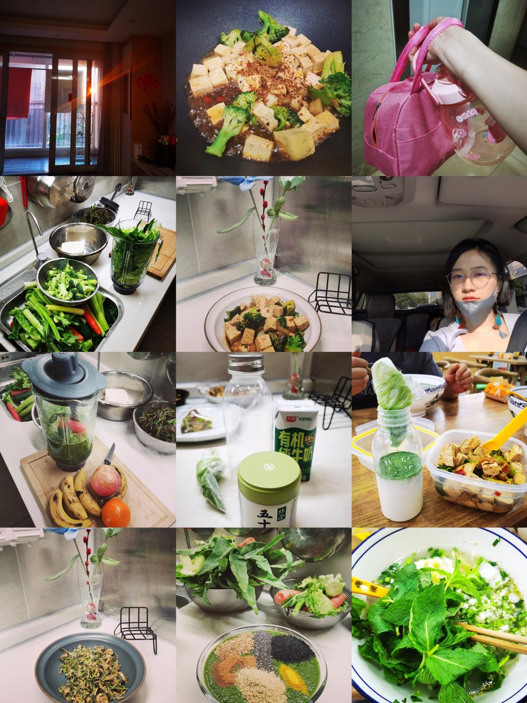 小猪佩奇中狗爷爷的番茄沙拉菜谱