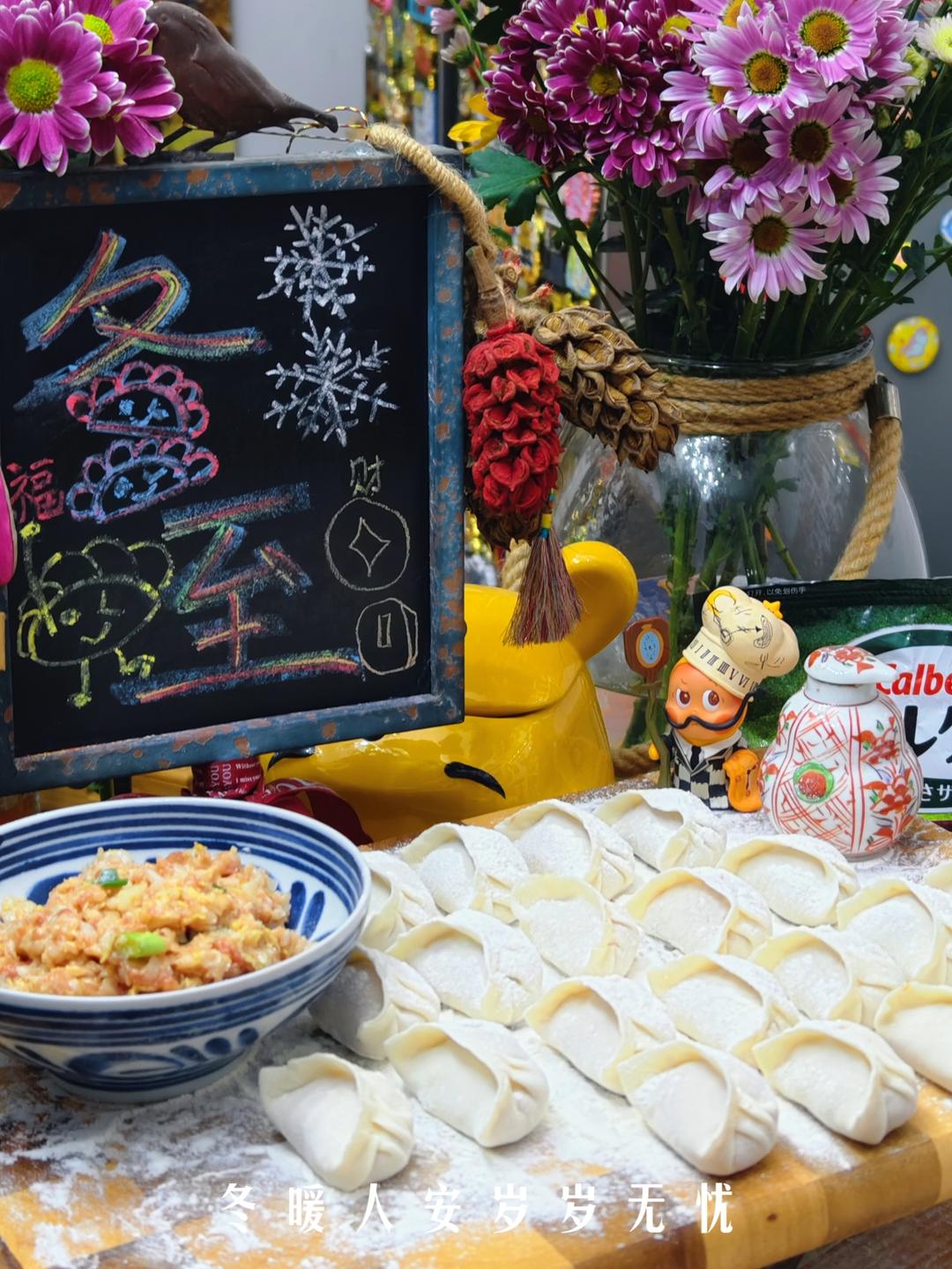 初中生早餐(2025年12月)