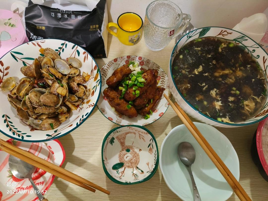 蒜香炒花甲