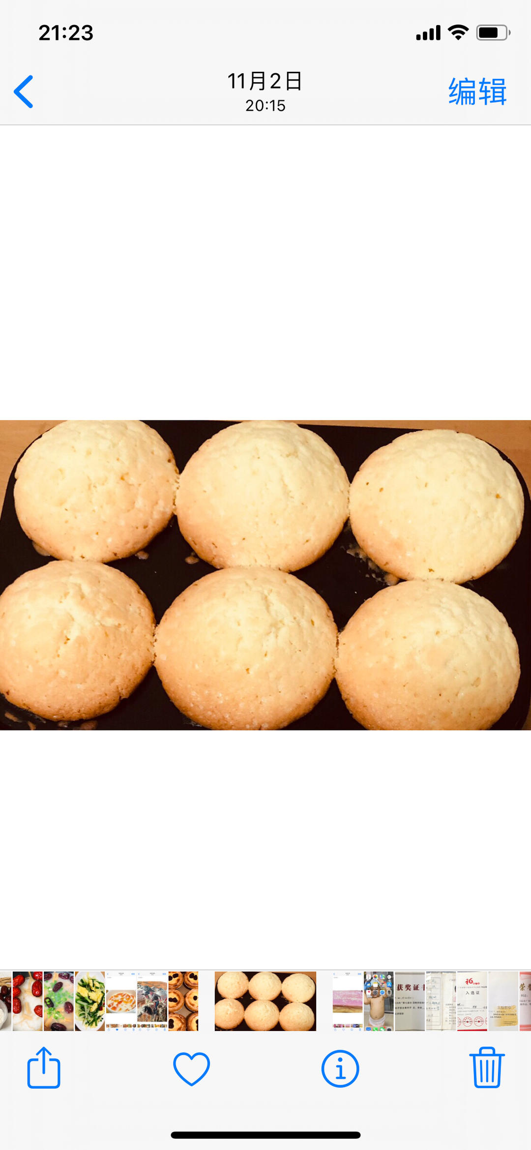 【唐顿庄园食谱】迷你维多利亚三明治