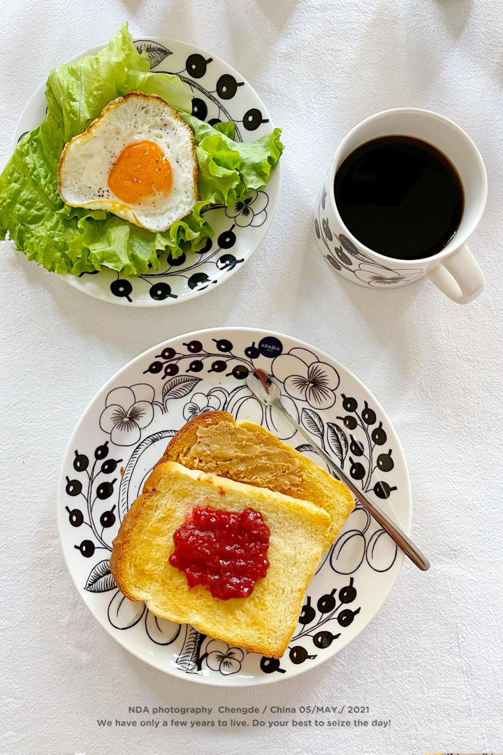 早餐•2021年5月5日