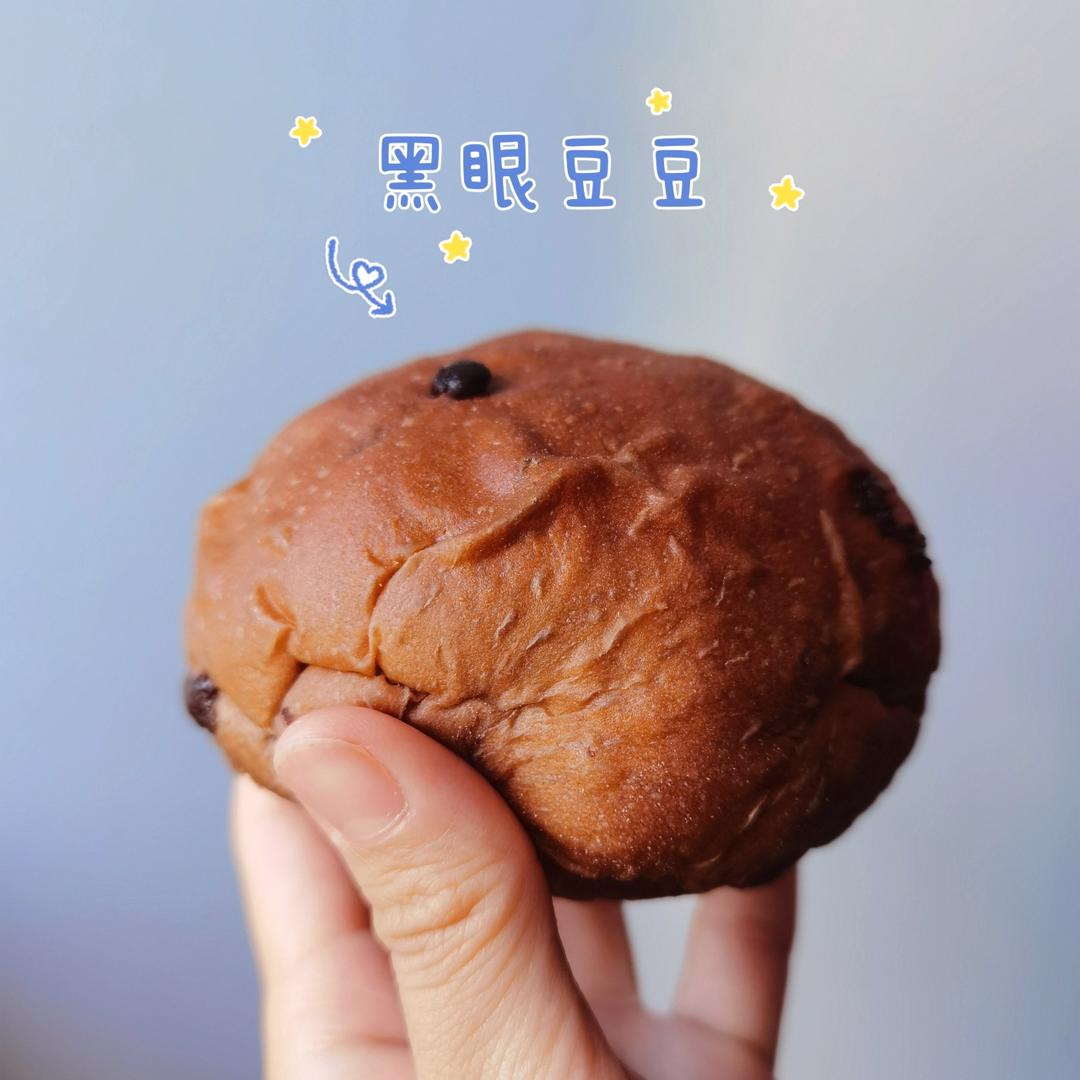 黑眼豆豆