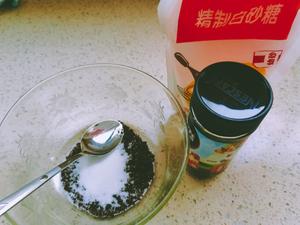 简单方便又有高级感的速溶咖啡奶盖的做法 步骤1