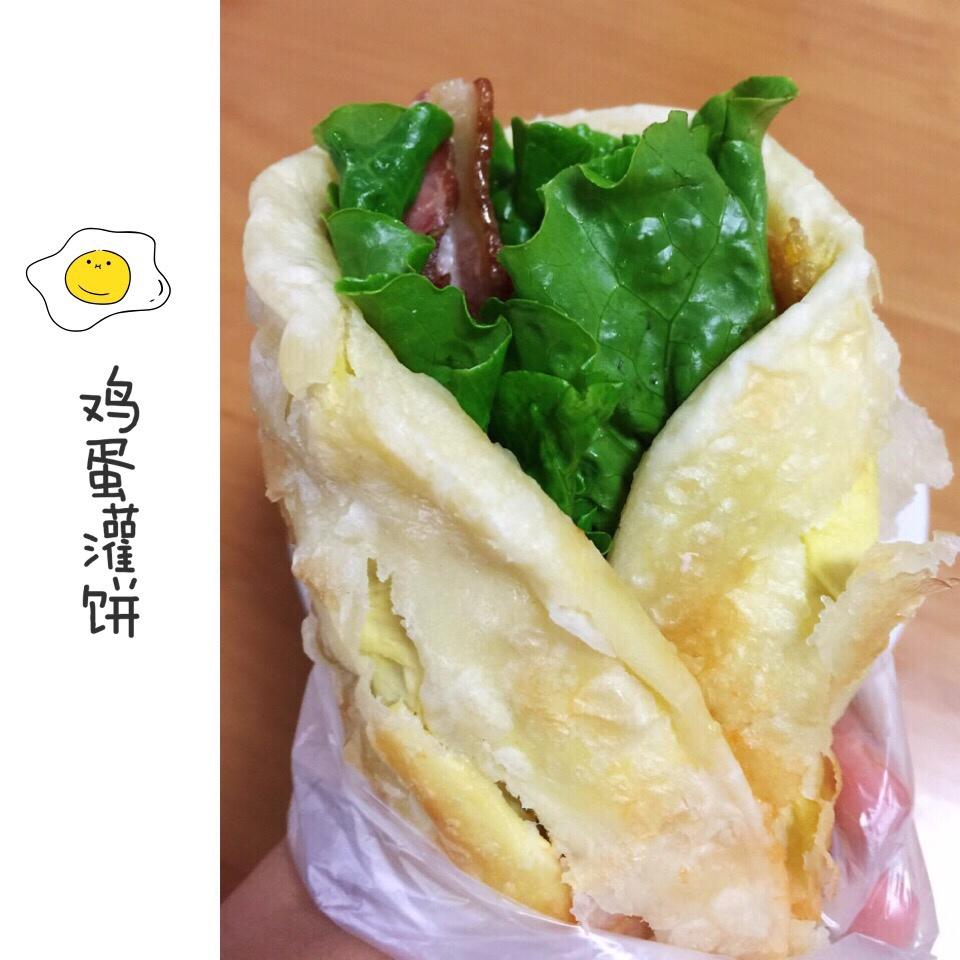 圆鼓鼓的鸡蛋灌饼的做法 步骤21