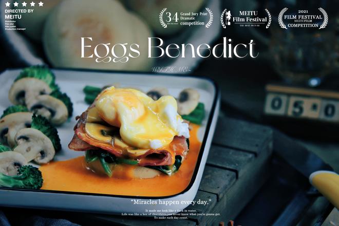 美式早餐班尼迪克蛋Eggs Benedict（附英式马芬做法）的做法