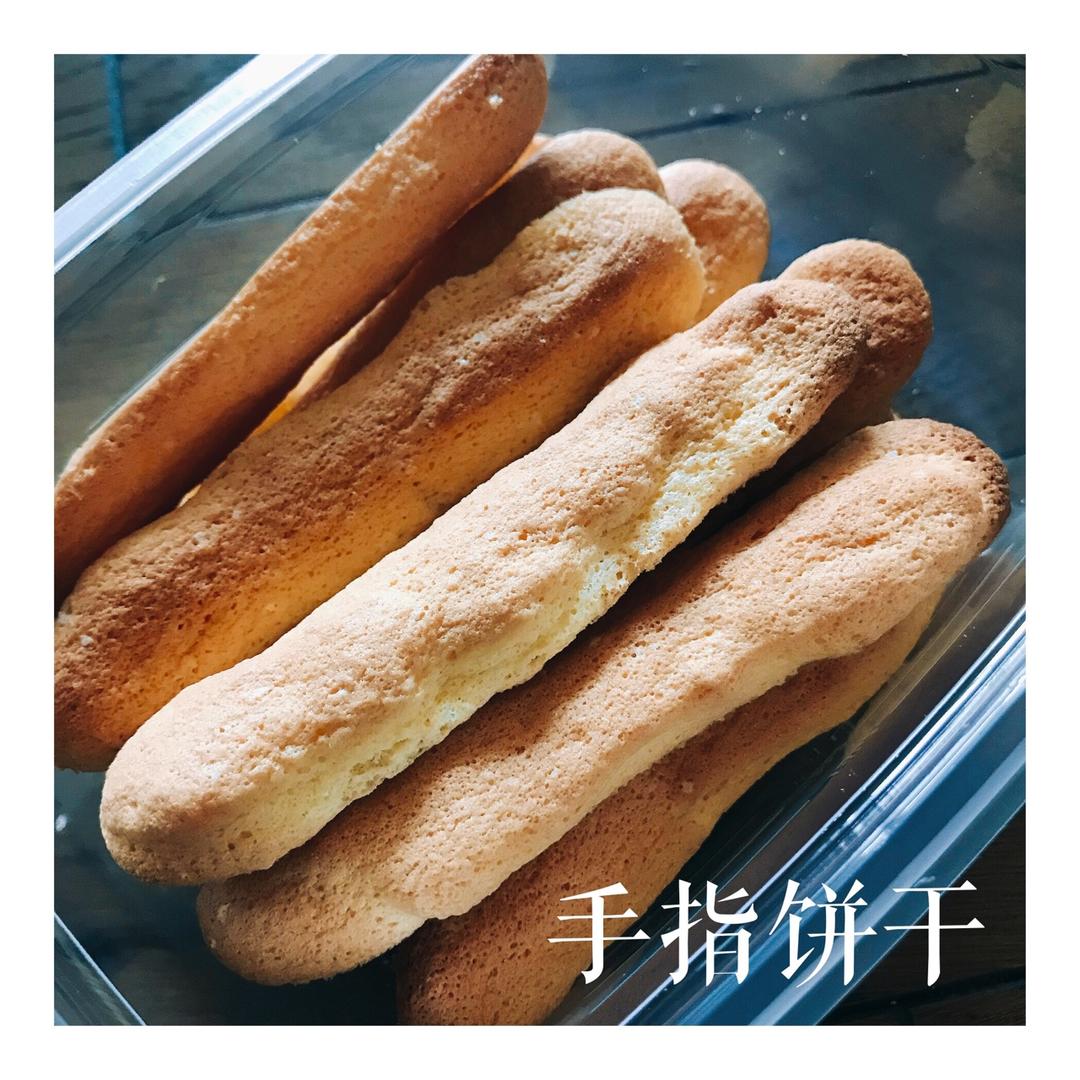 手指饼干/分蛋海绵手法详解/「海绵及其衍生」烘焙视频蛋糕篇4