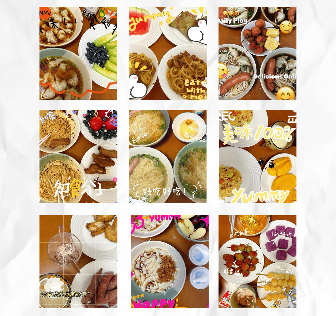学生9天早餐不重样