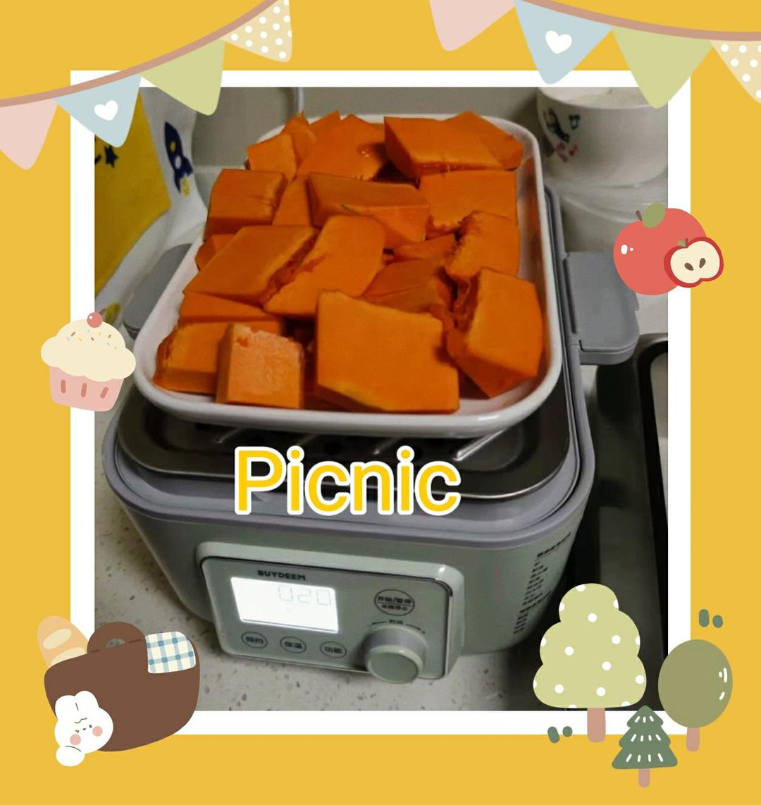 传统萝卜排骨汤【5-6月北鼎电磁炉食谱】