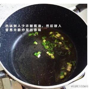 芙蓉蔬菜汤的做法 步骤3