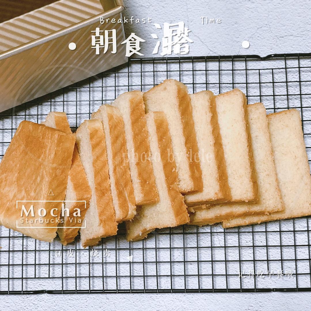 超软全麦北海道吐司