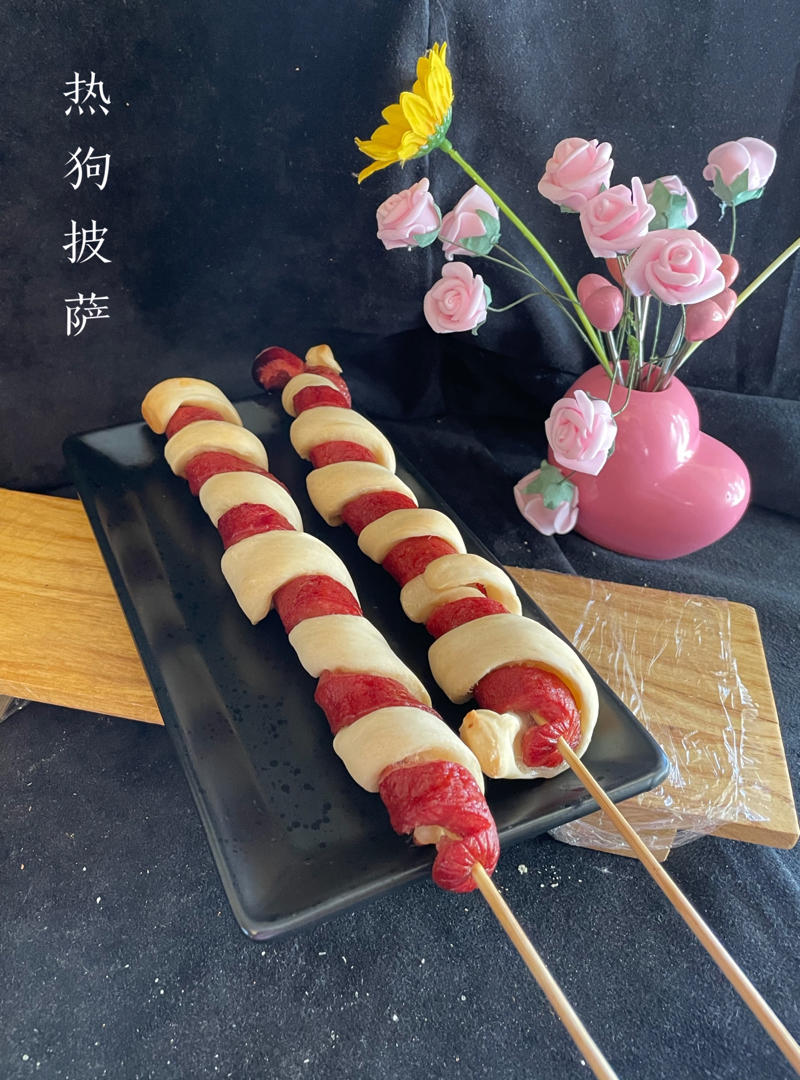 美食大集中