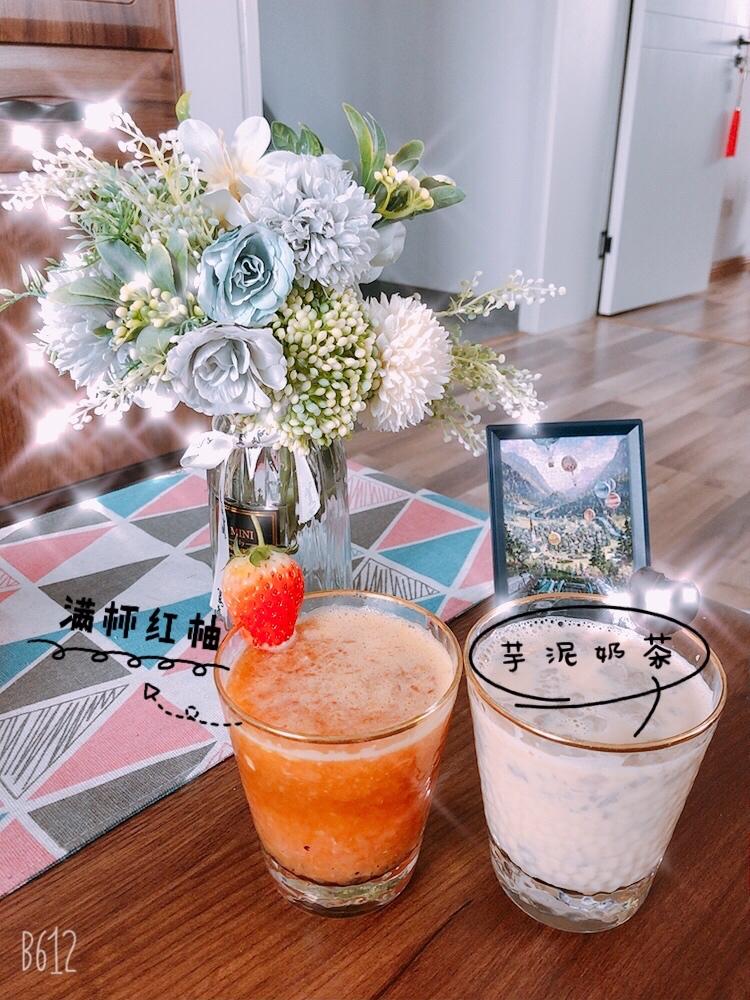 喜茶*满杯红柚
