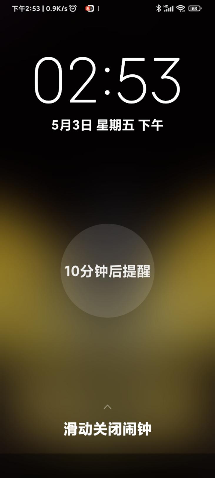 加上一个小妙招，这麻辣烫绝啦！