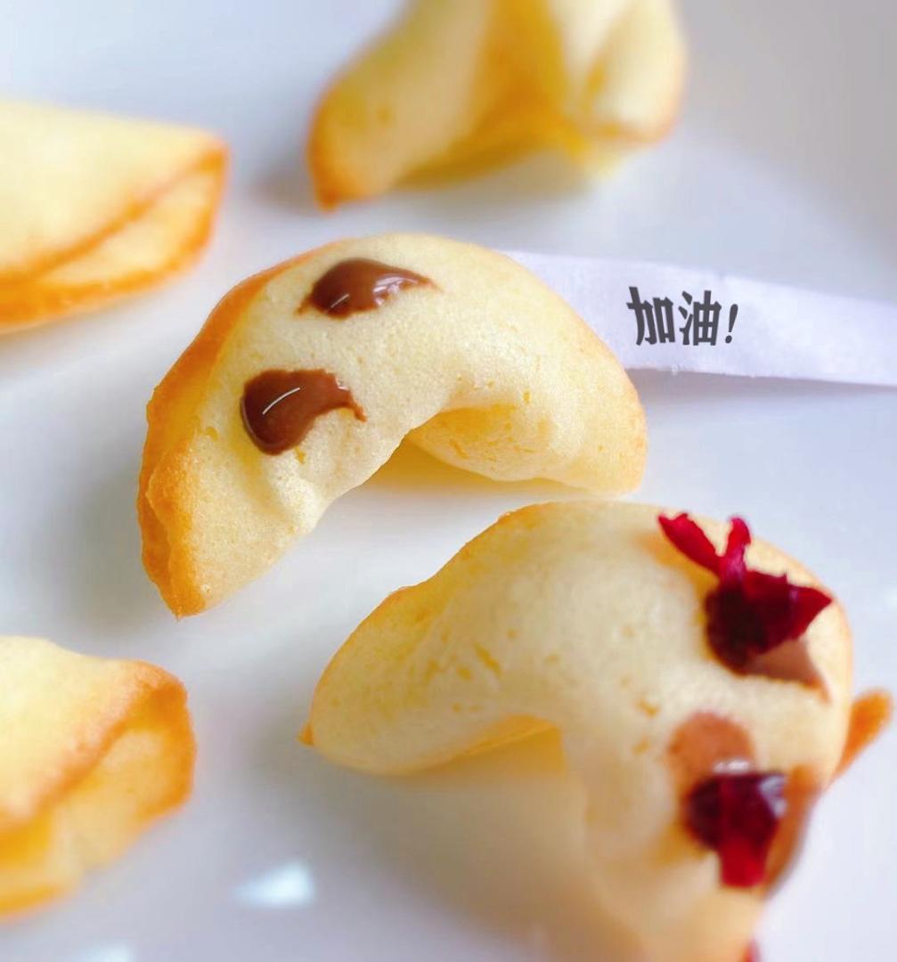 占卜新年运势♪幸运饼干