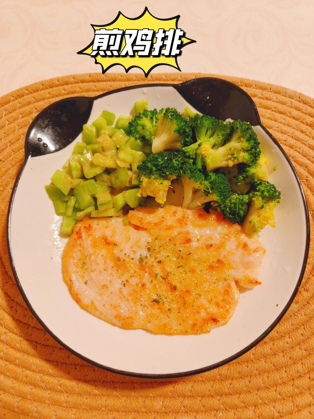 兒童營養(yǎng)餐~歐芹大蒜鹽煎雞排