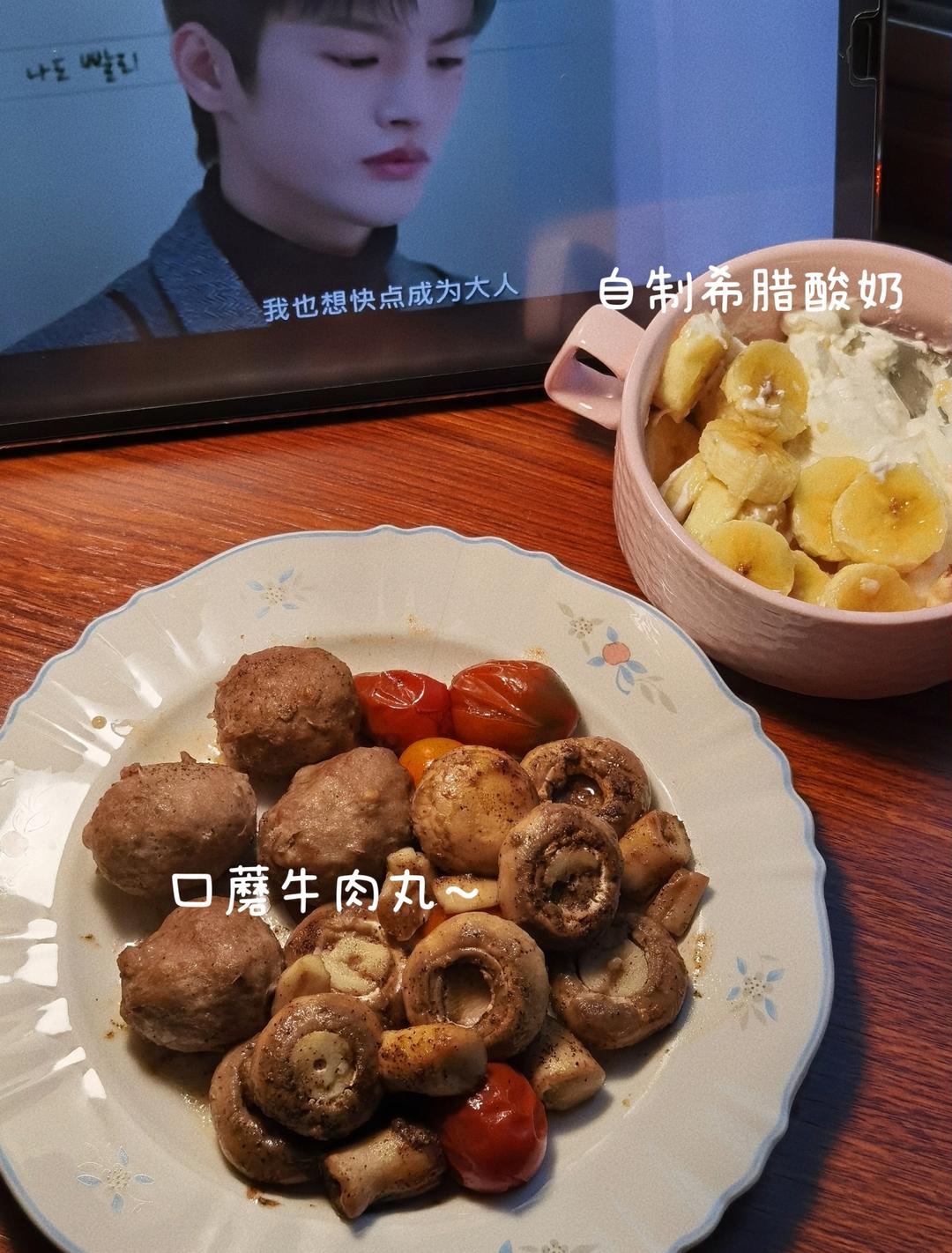 大学生假期早餐/午餐/晚餐
