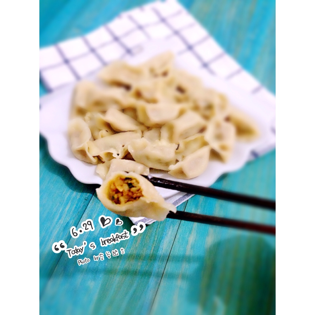 胡萝卜馅饺子